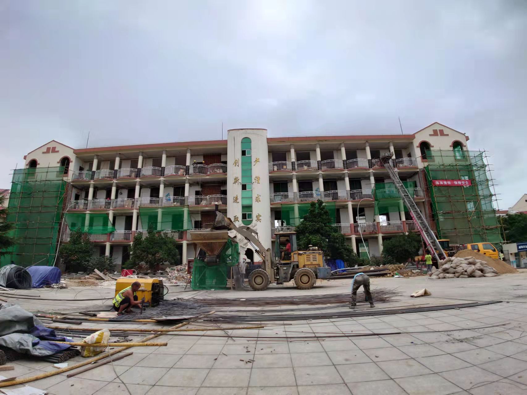 雷鸣镇北竹岛小学改造加固